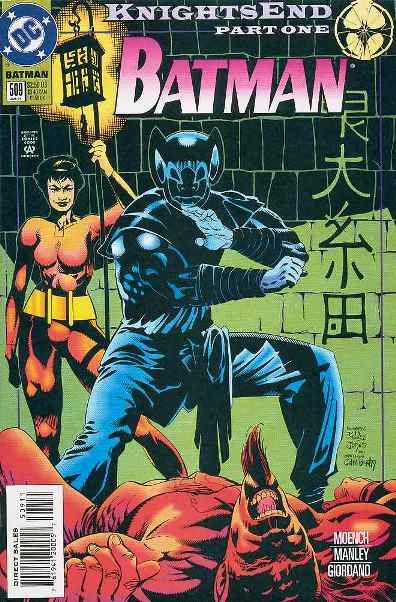 Batman 509 NM