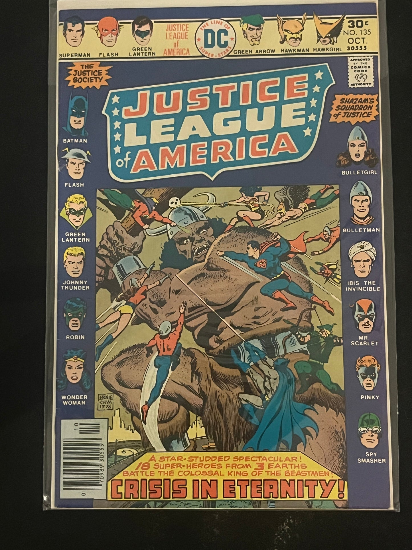 Justice League of America 135 VF+