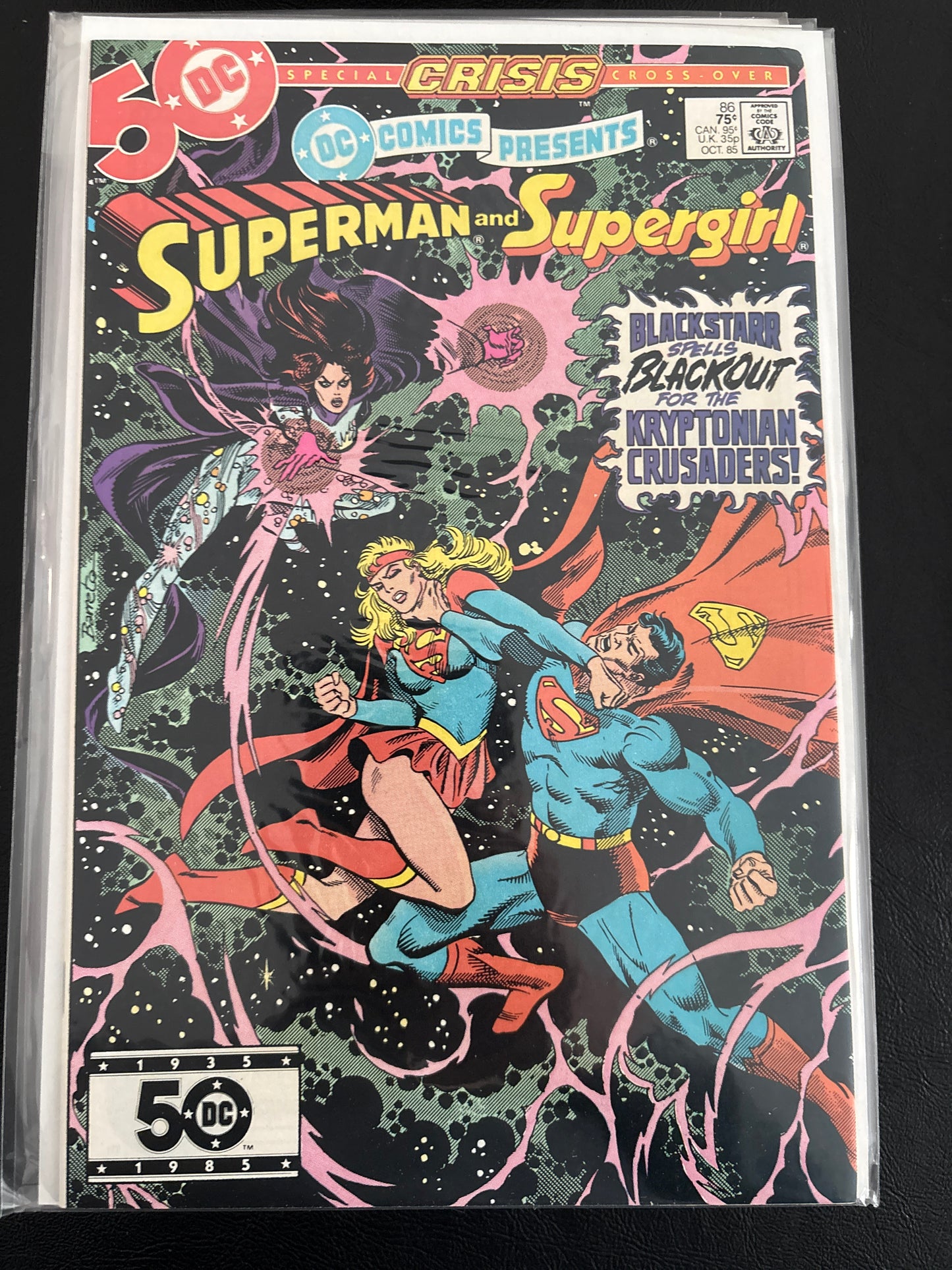 DC Comics Presents 86 NM