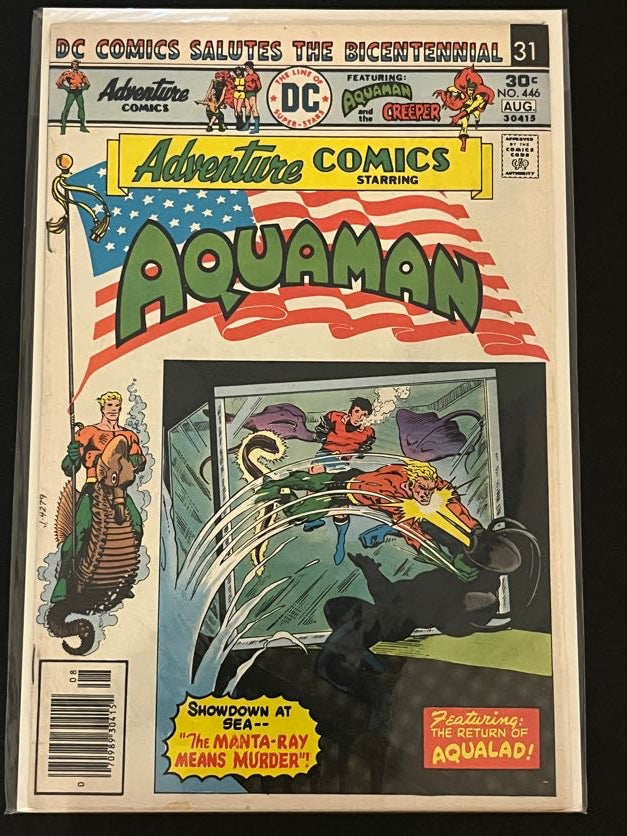 Adventure Comics 446 VG