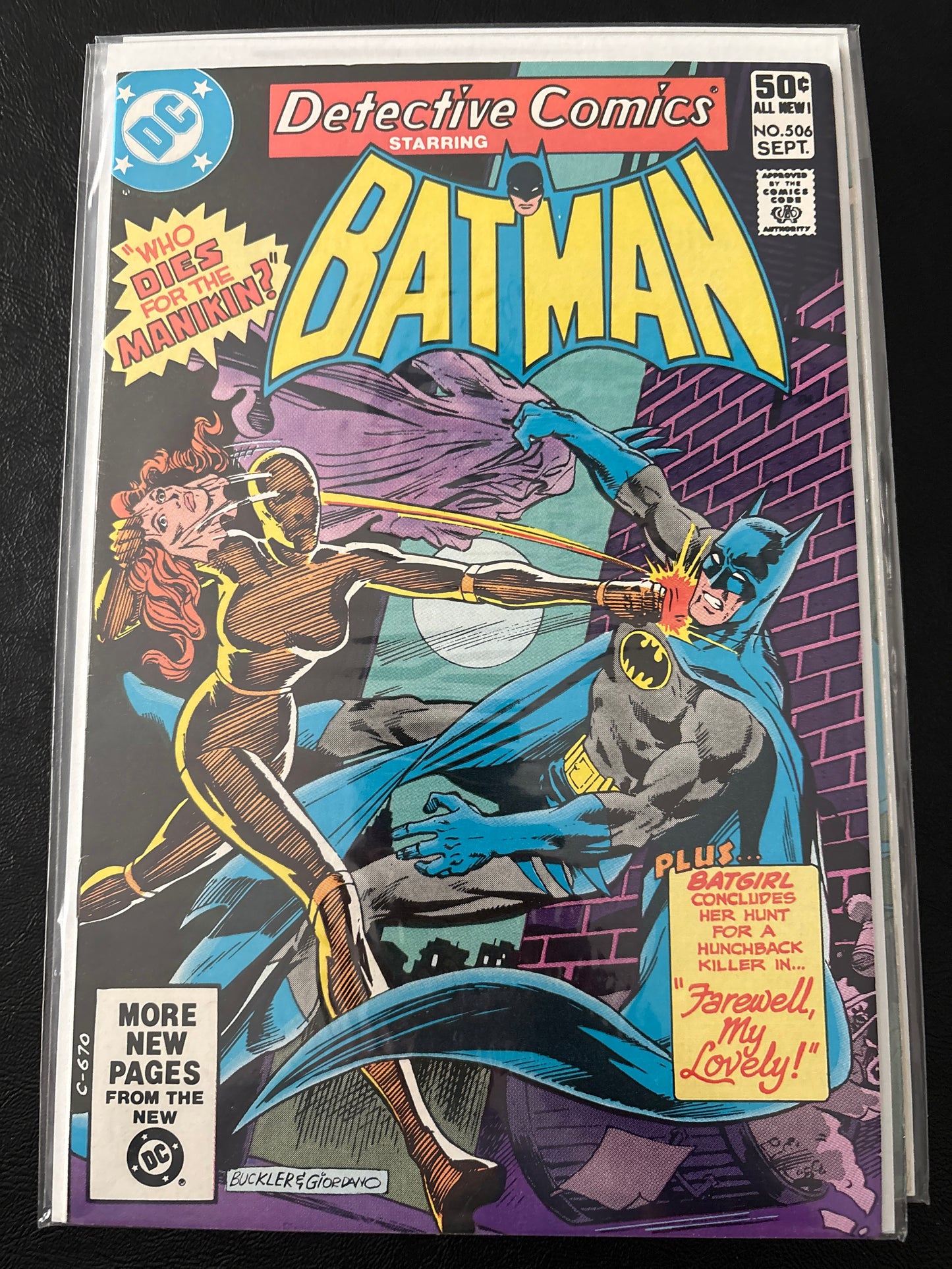 Detective Comics 506 VF