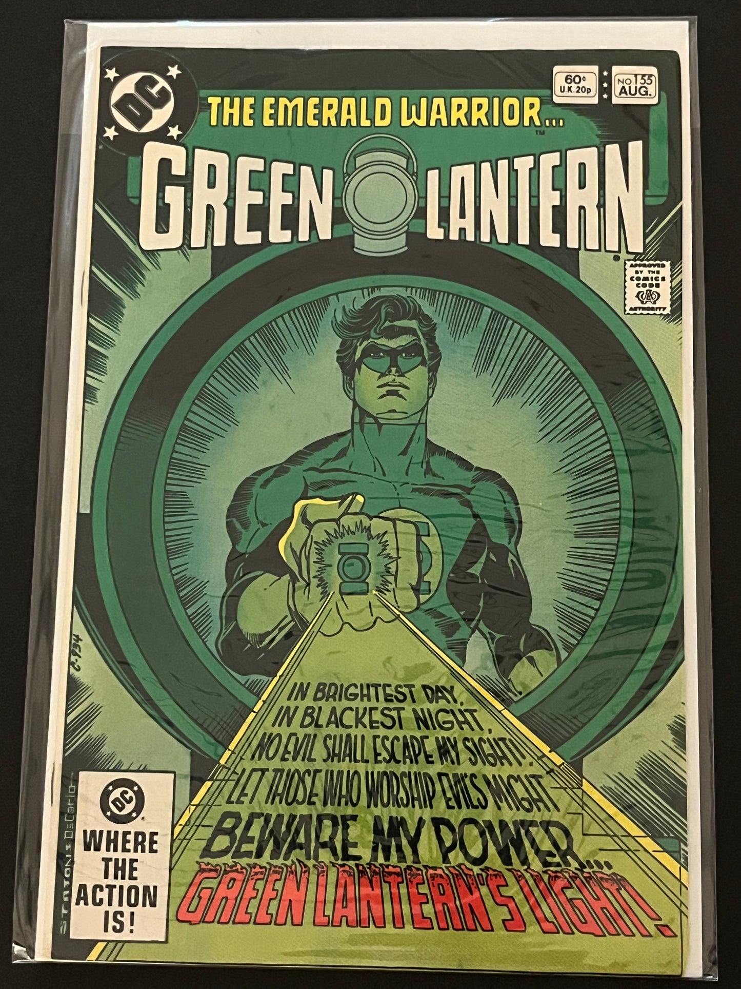 Green Lantern 155 High grade