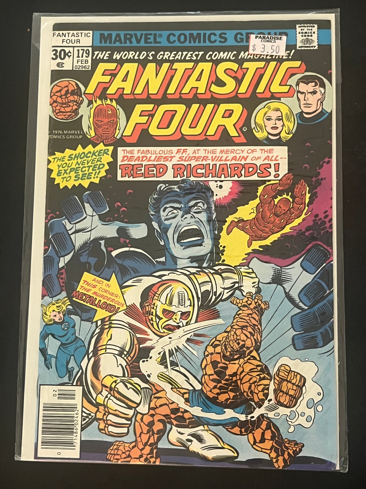 Fantastic Four 179 High Grade