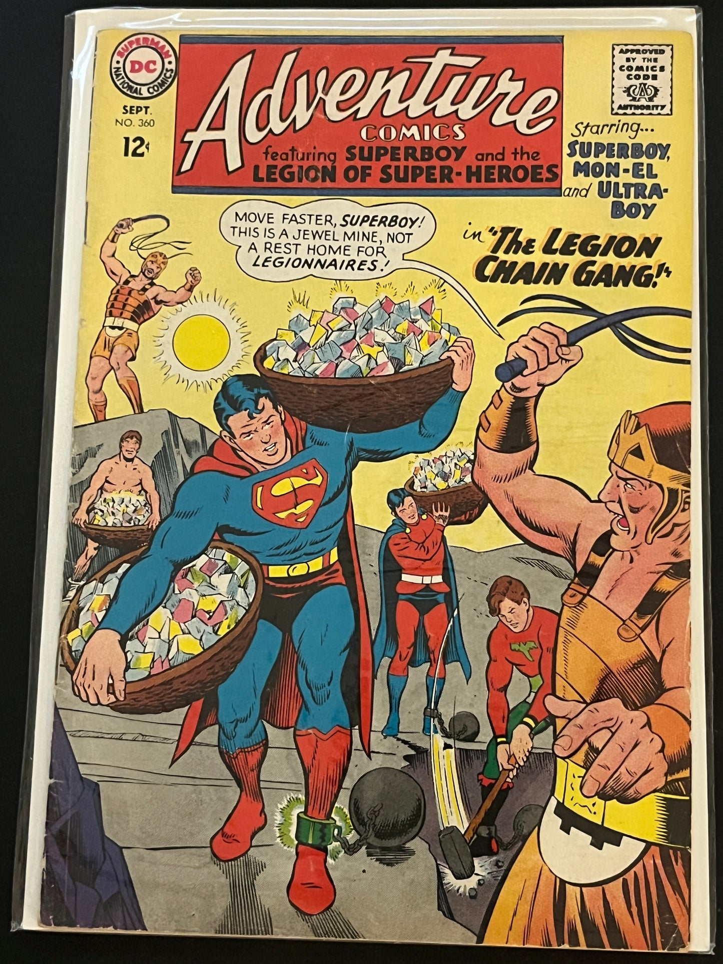 Adventure Comics 360 VG