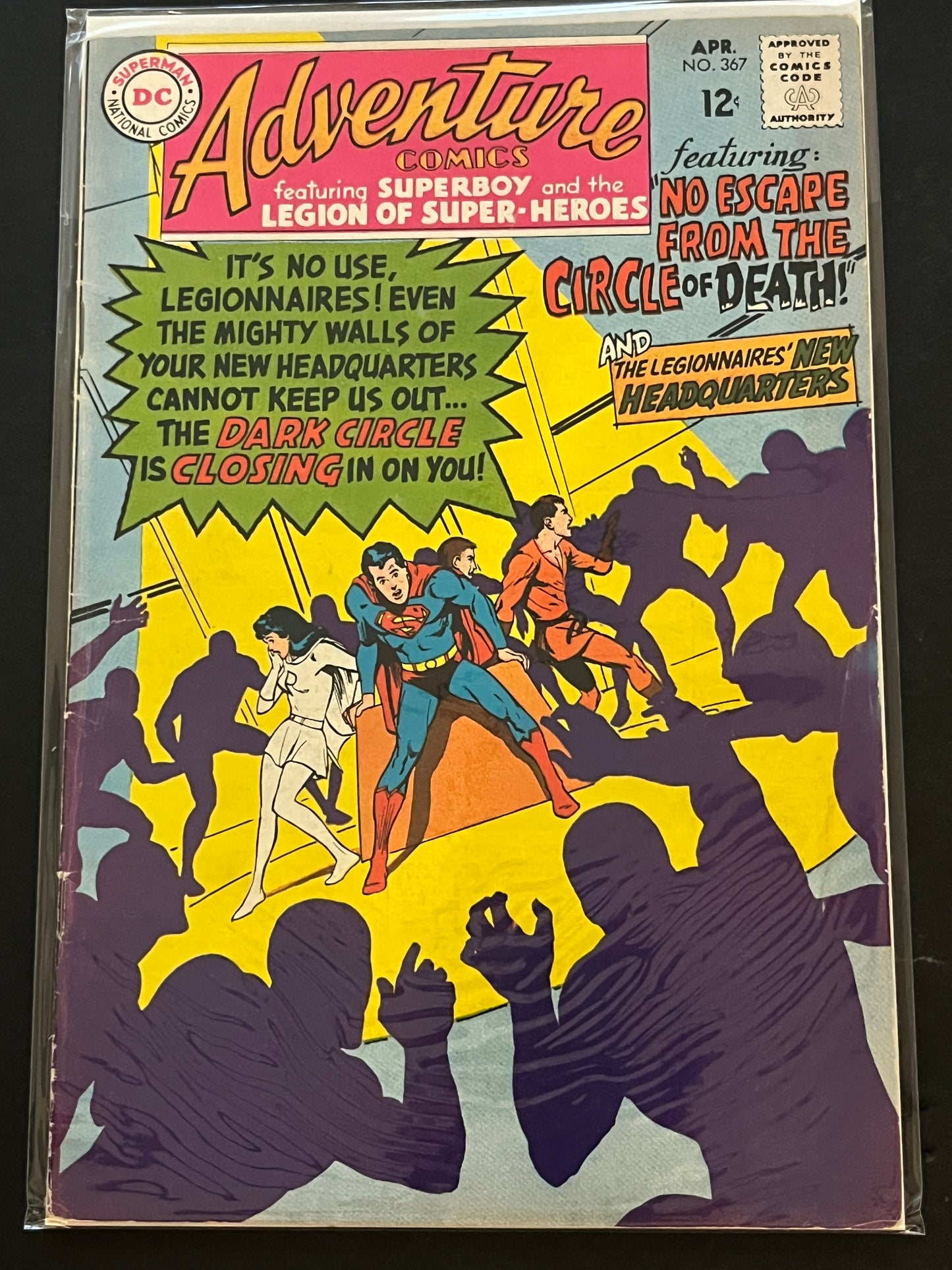 Adventure Comics 367 VG