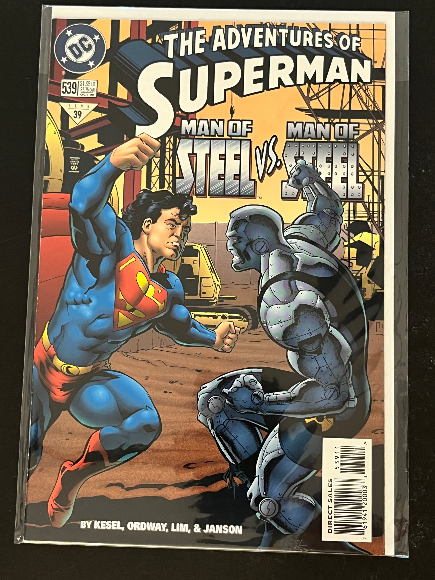 Adventures of Superman 539 High Grade