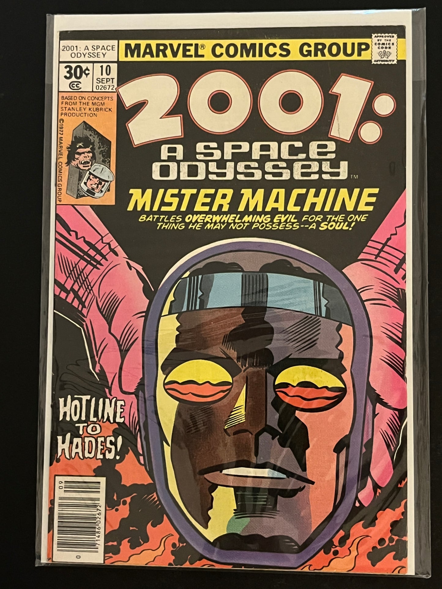 2001: A Space Odyssey 10 NM
