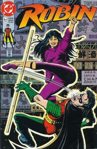 Robin, Vol. 1 4 NM