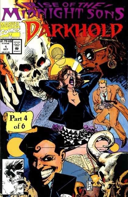 Darkhold 1 NM
