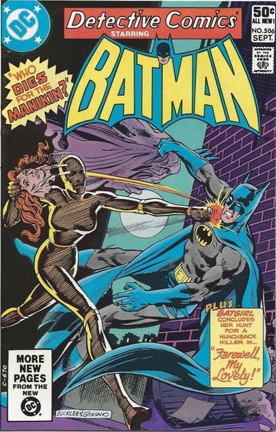 Detective Comics 506 NM