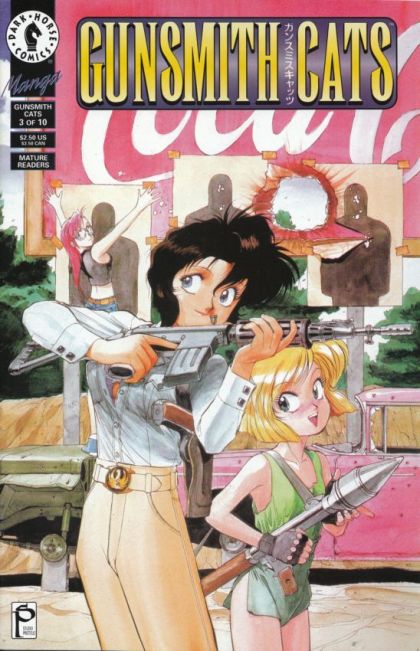 Gunsmith Cats 3 NM