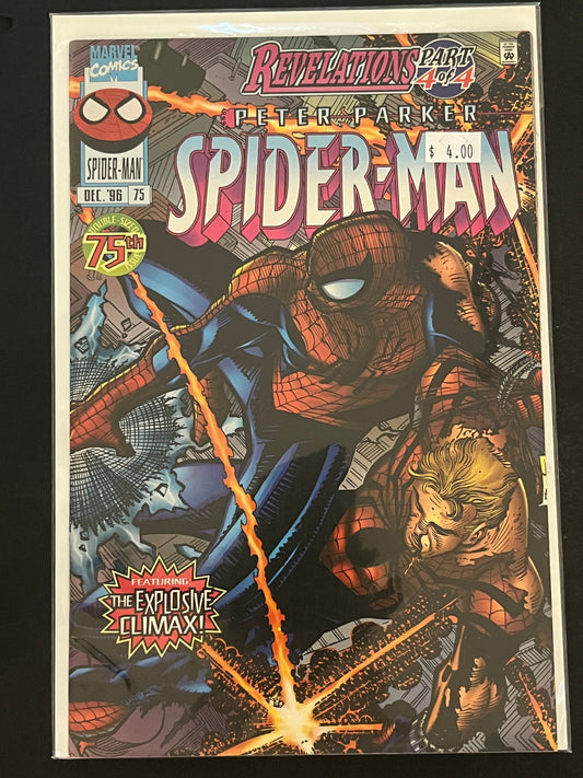 Peter Parker Spider-Man 75