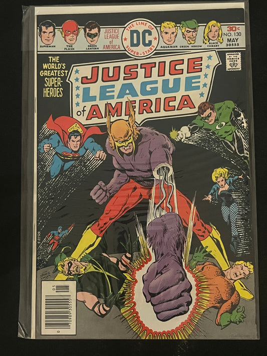 Justice League of America 130 VF