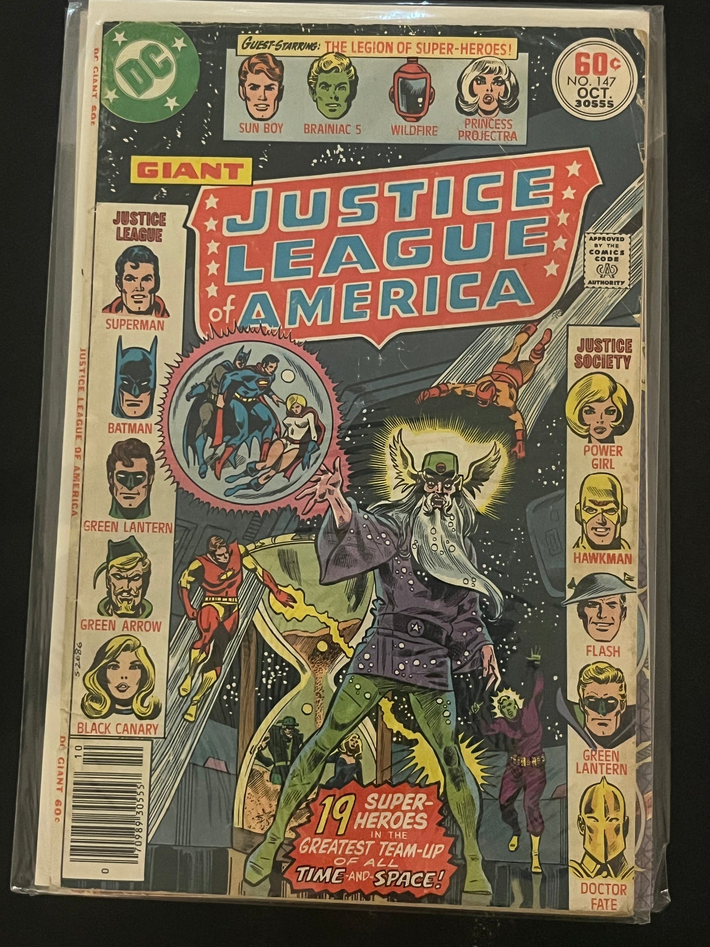 Justice League of America 147 G