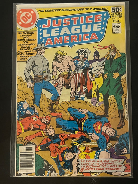 Justice League of America 159 VF