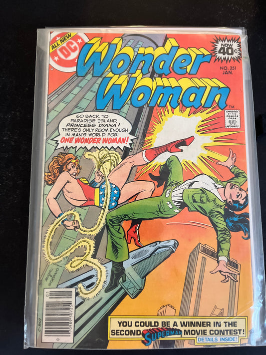 Wonder Woman, Vol. 1  251  VF
