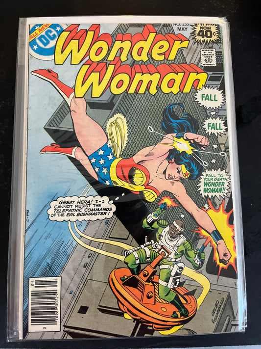 Wonder Woman, Vol. 1  255  F