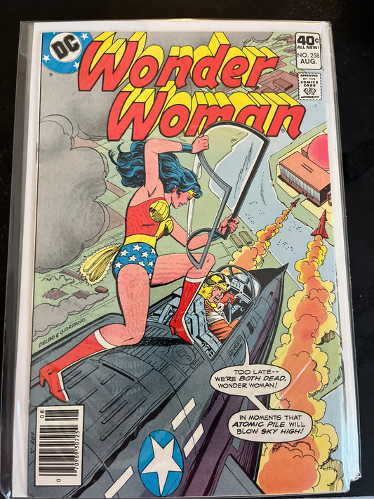 Wonder Woman, Vol. 1  258  NM
