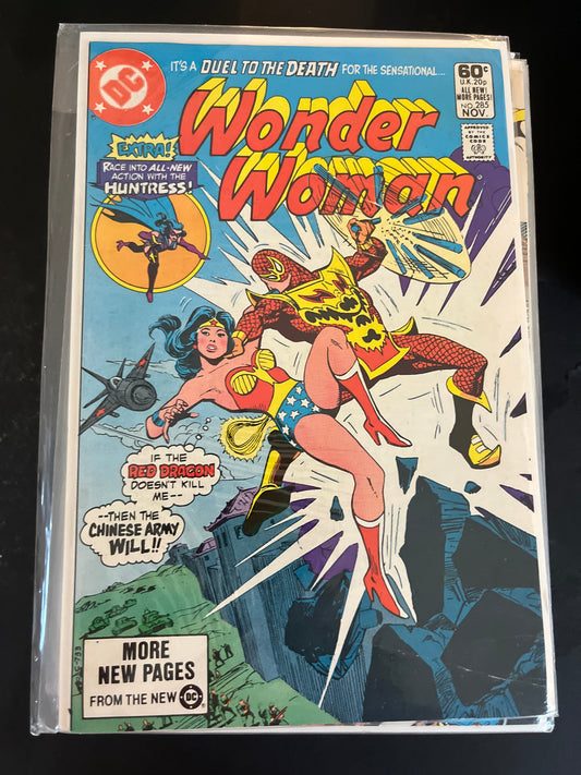 Wonder Woman, Vol. 1  285  F/VF