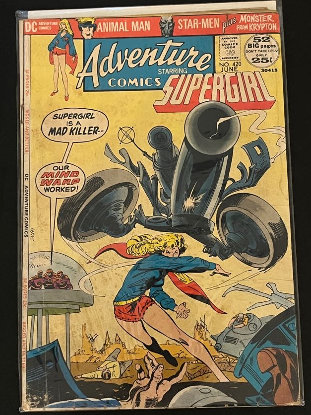 Adventure Comics 420 G
