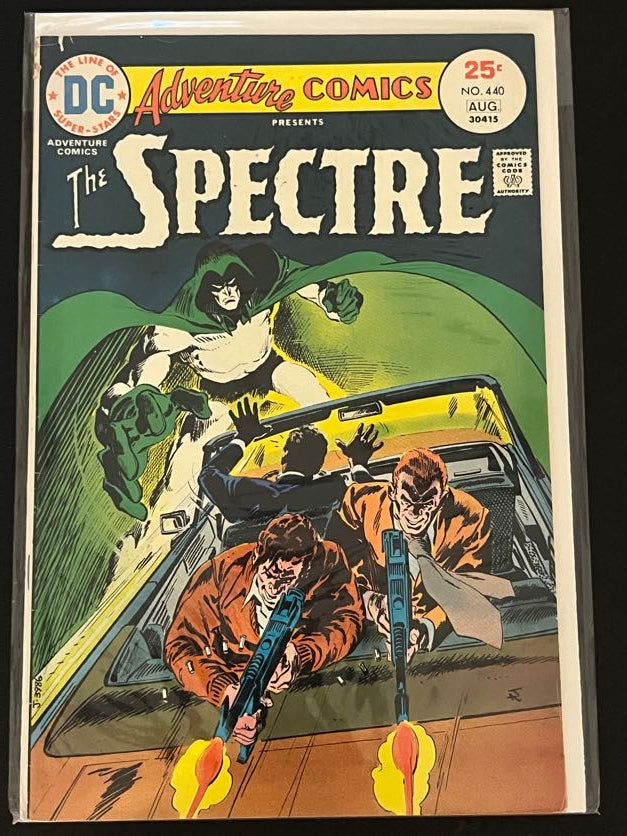 Adventure Comics 440 VG