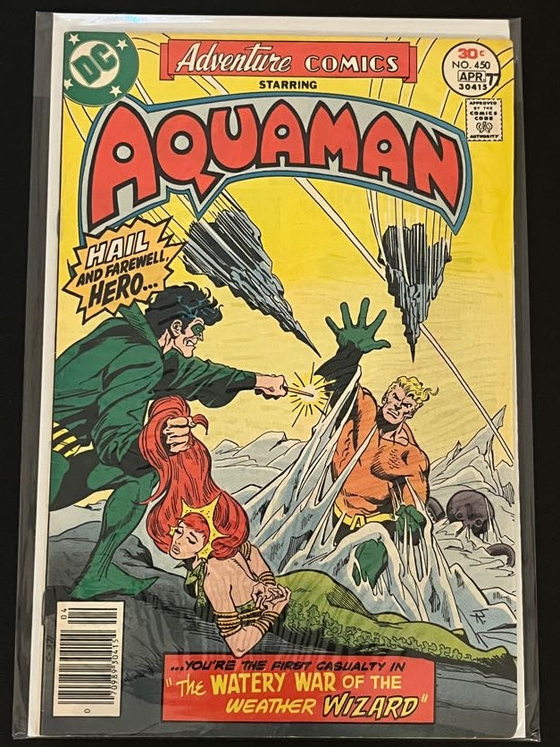 Adventure Comics 450 F-