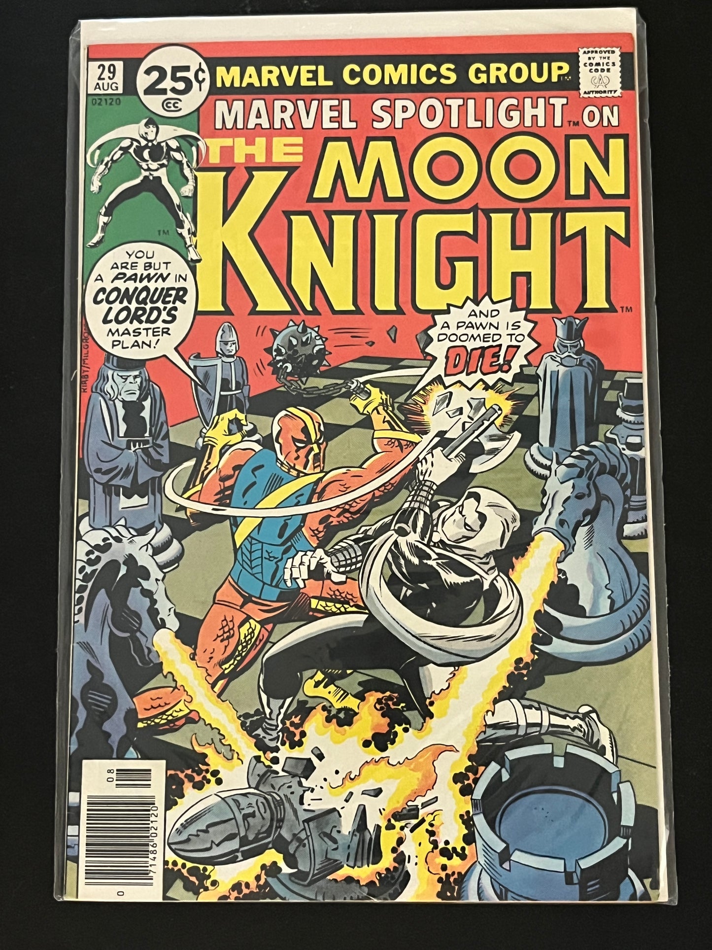 Marvel Spotlight Volume 4 29 F