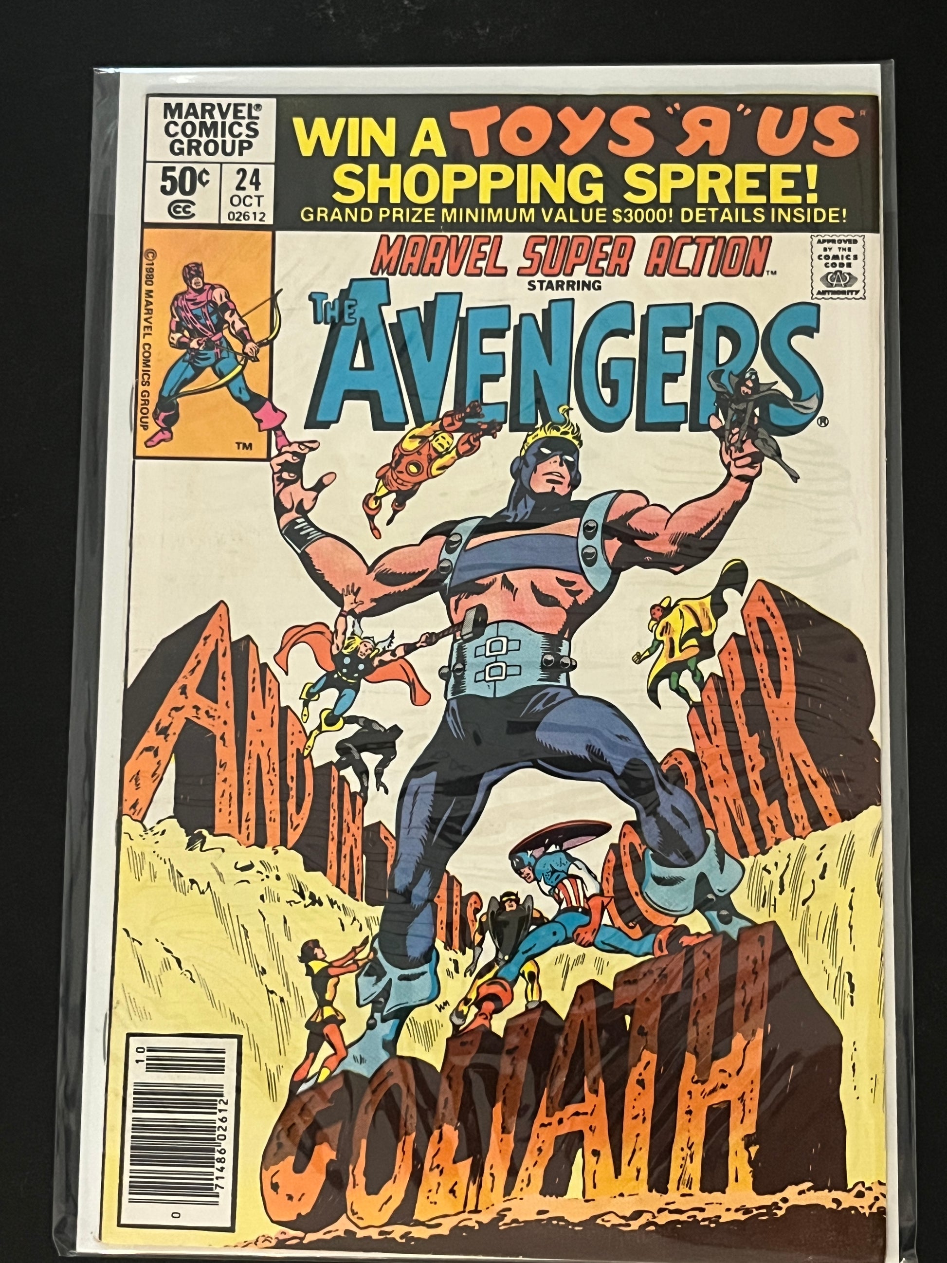 Marvel Super Action 24 High Grade