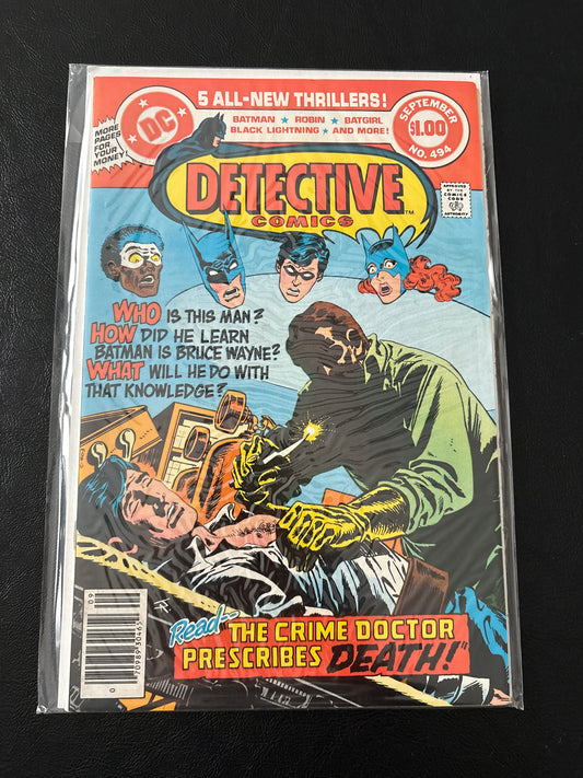 Detective Comics 494 F+
