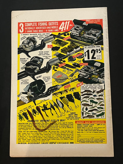 Flash Gordon 5 Mid grade