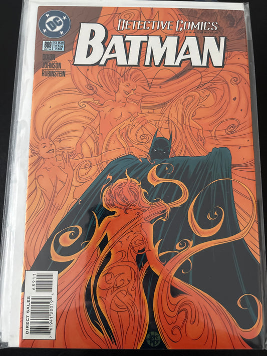 Detective Comics 689 NM