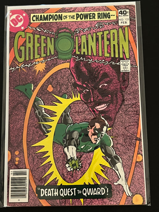 Green Lantern 125 High grade