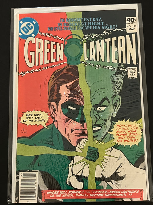 Green Lantern 128 High grade