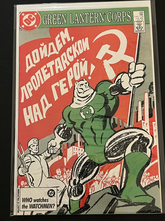 Green Lantern Corps 208 High grade