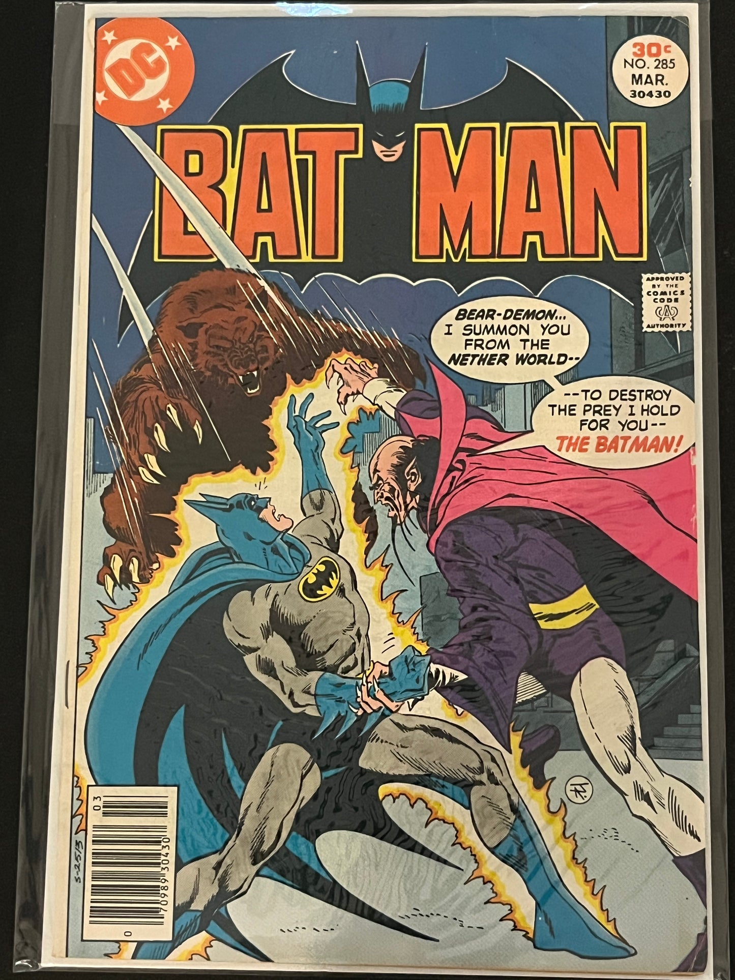 Batman 285 VG