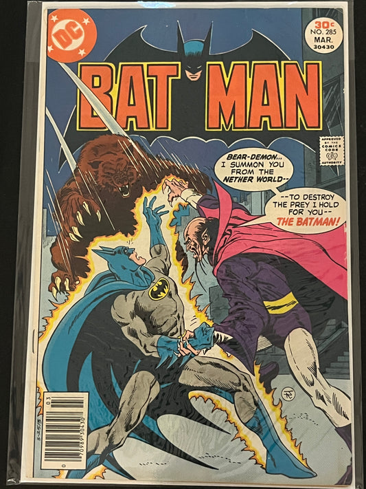 Batman 285 VG