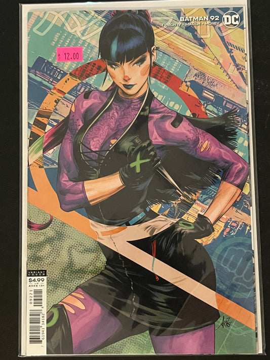 Batman Volume 3 92 High Grade