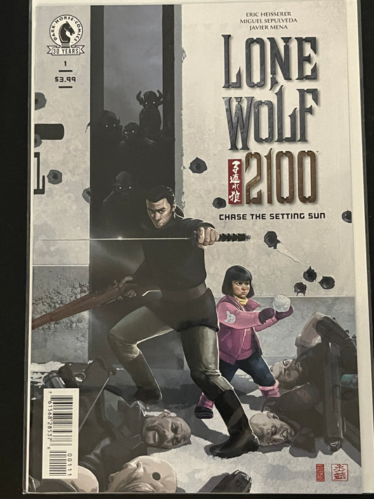 Lone Wolf 2100 1 High Grade