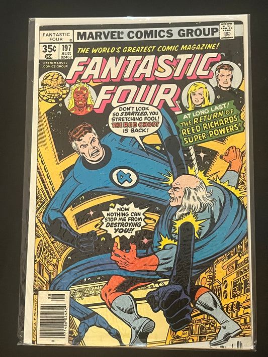 Fantastic Four 197 VF