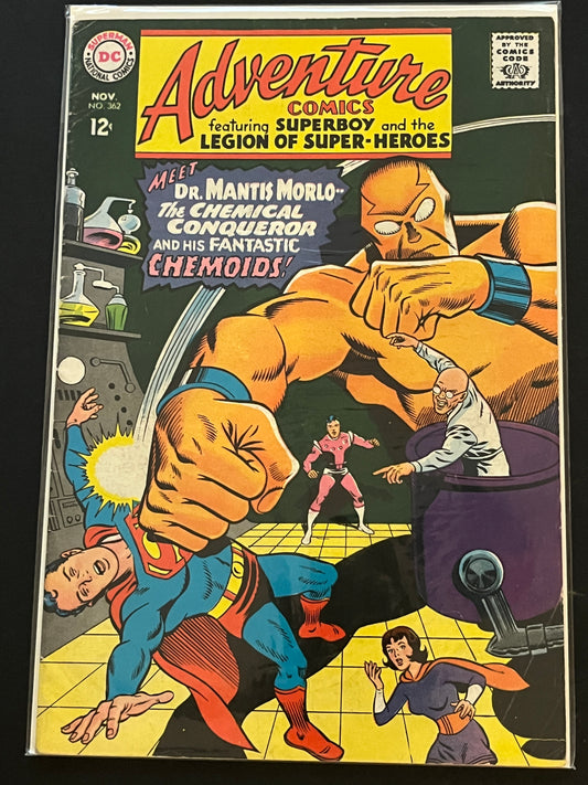 Adventure Comics 362 F