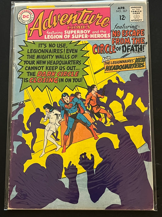 Adventure Comics 367 VG