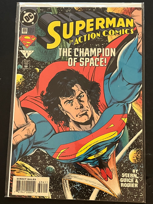 Action Comics 696 High grade