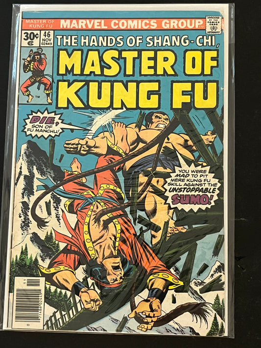 Hands of Shang-Chi, Master of Kung Fu 46 VG