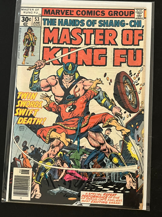 Hands of Shang-Chi, Master of Kung Fu 53 VG