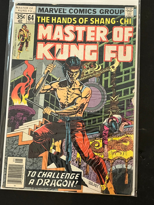 Hands of Shang-Chi, Master of Kung Fu 64 VG