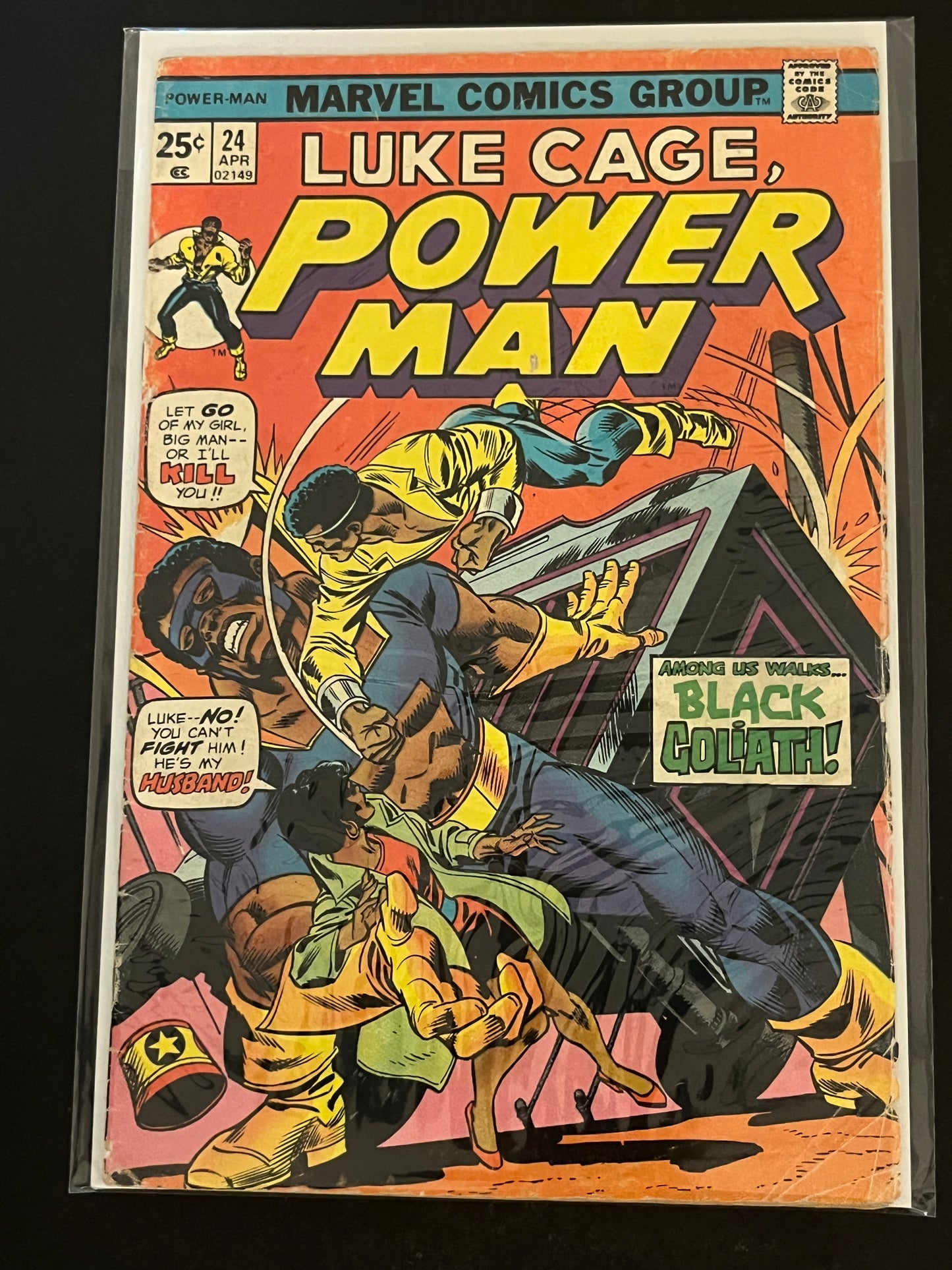 Power Man 24 G