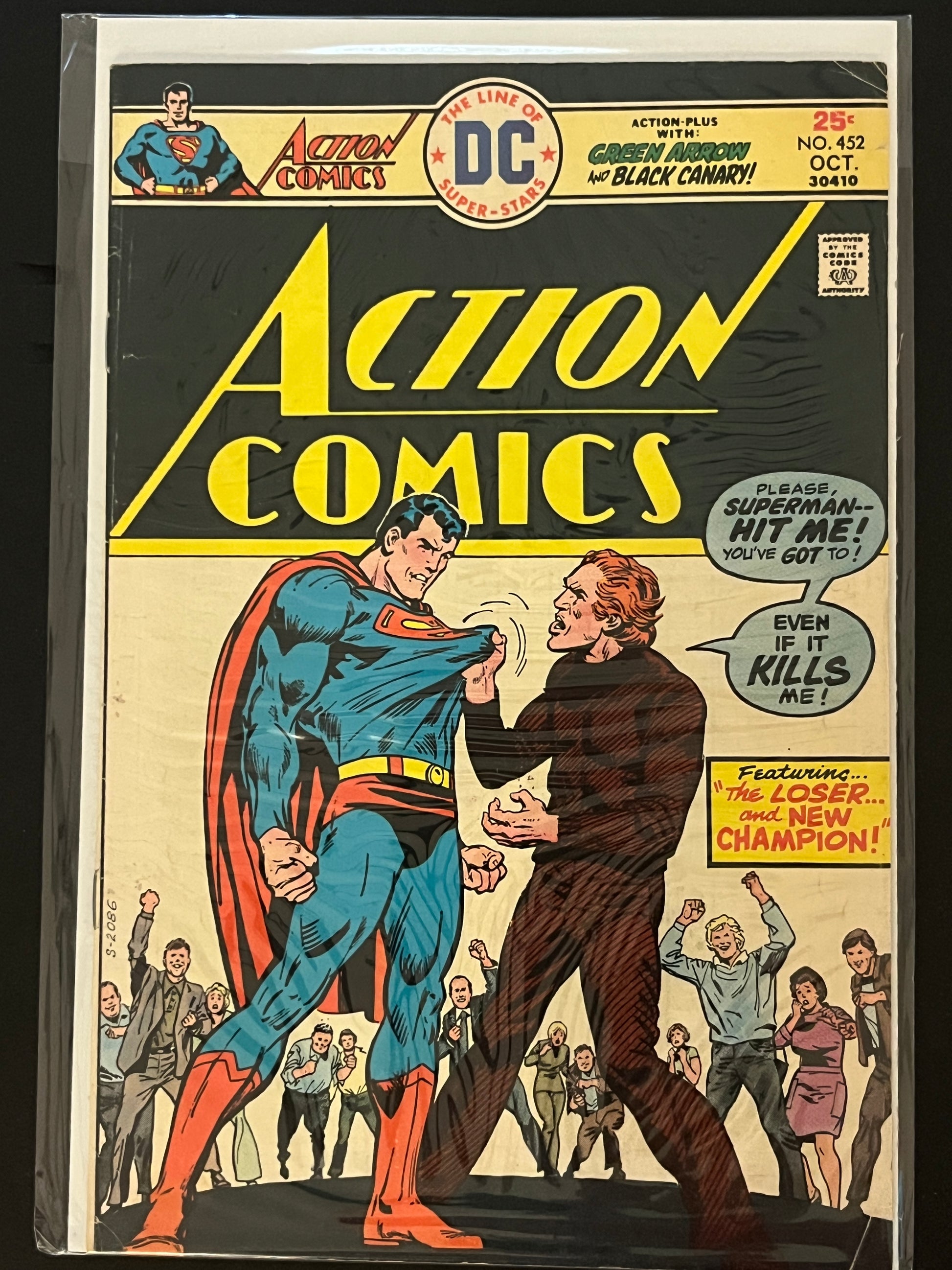 Action Comics 452 F