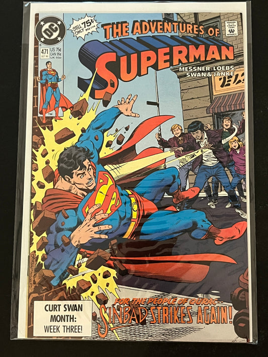 Adventures of Superman 471 High Grade