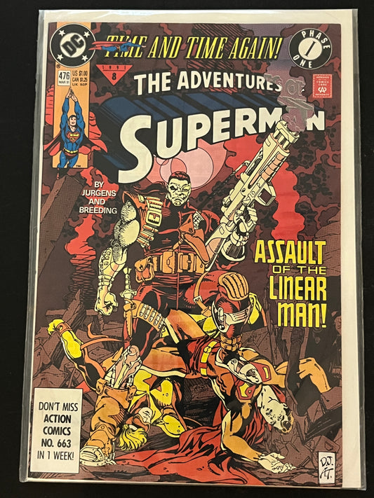 Adventures of Superman 476 High Grade
