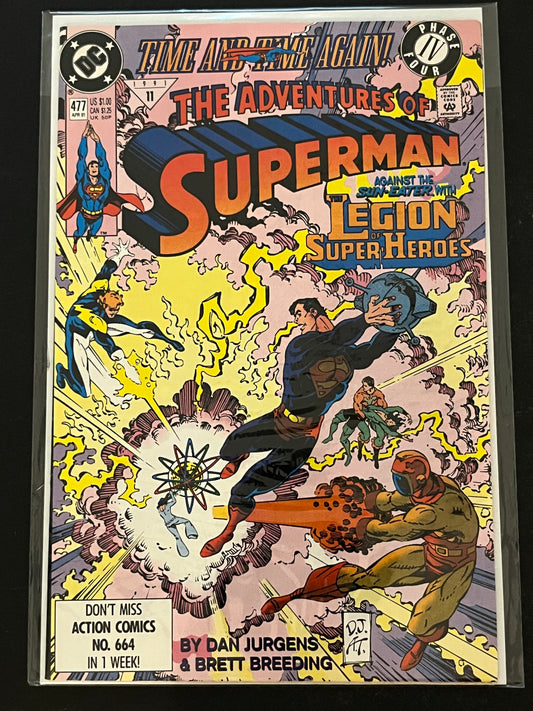 Adventures of Superman 477 High Grade